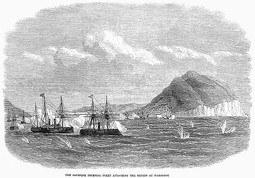 Naval Battle of Hakodate